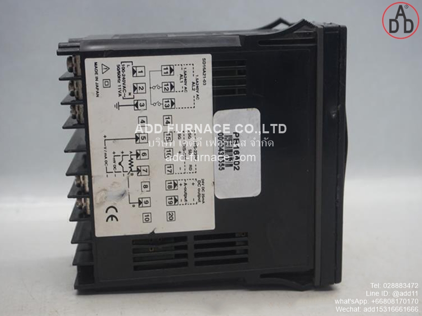 Shimaden SD16A-890-1050(7)